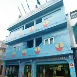 Emilio Ξενοδοχείο Punta Umbría
